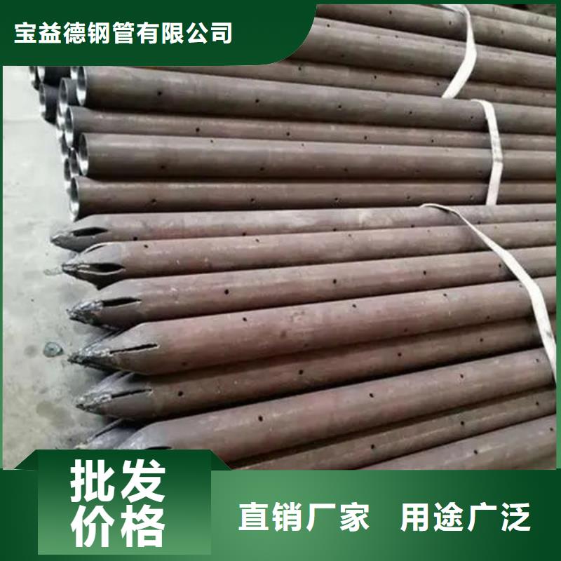 声测管桩基声测管工厂现货供应