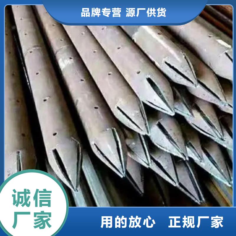 管-套筒式声测管用心做好每一件产品