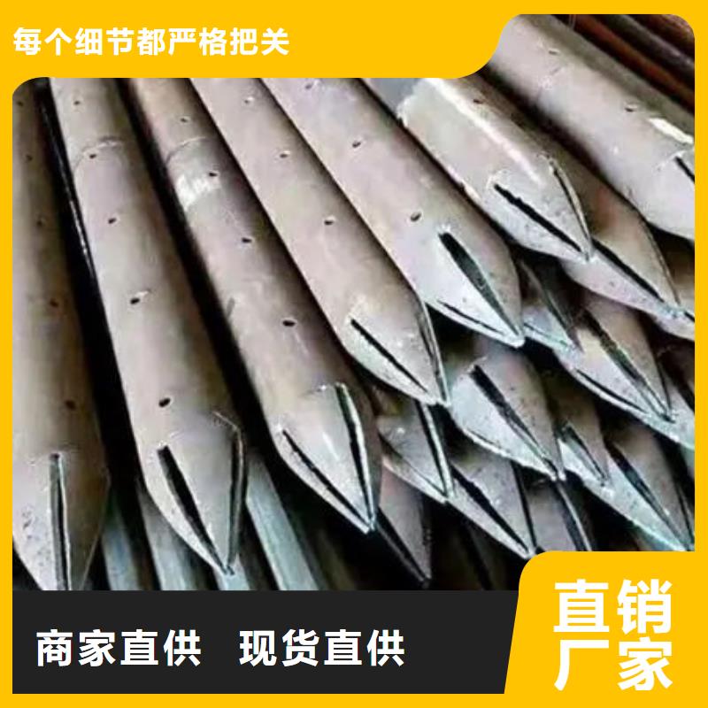 钢花管厂家规格齐全