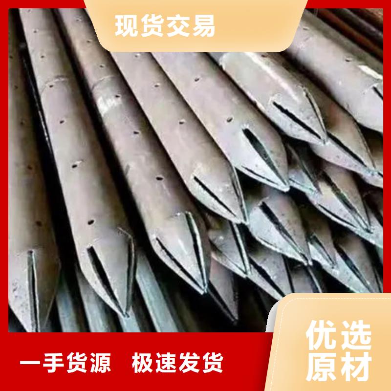 声测管_注浆管多年行业经验