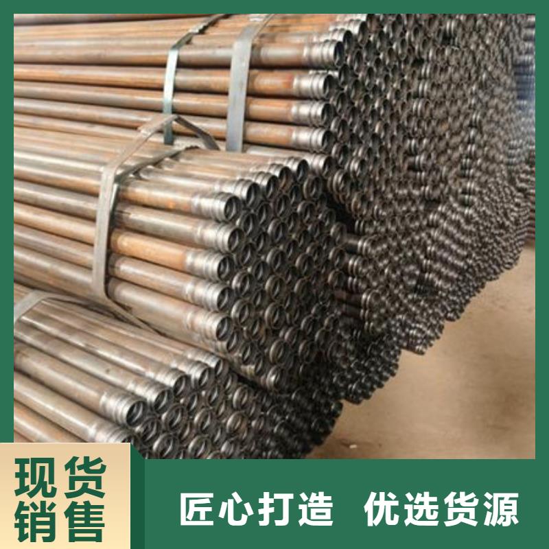 桥梁声测管批发价格