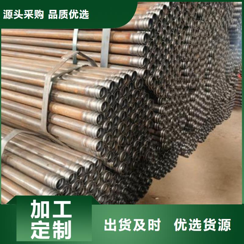 管【声测管】用心做品质