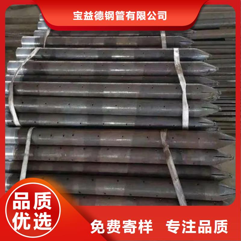 管-声测管高性价比
