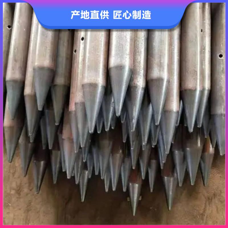 省心：钳压式声测管生产厂家