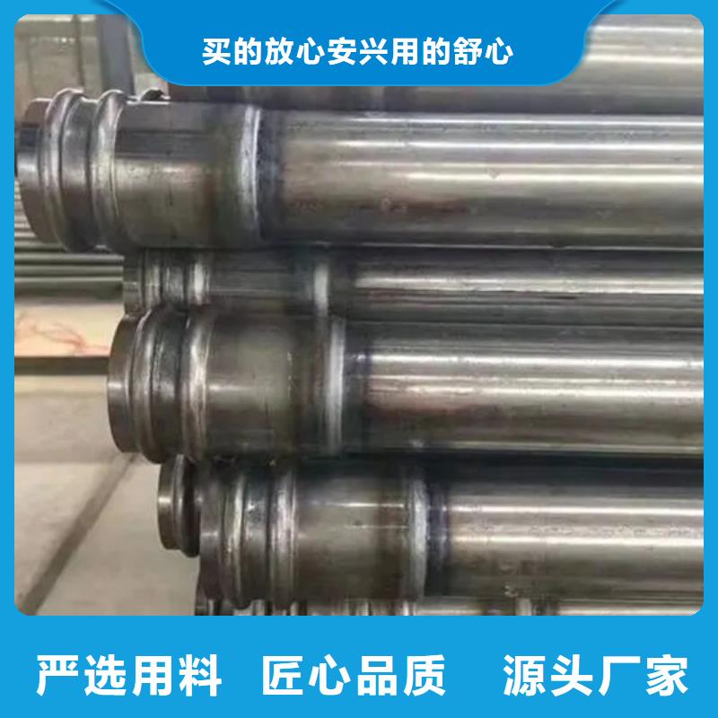 管可定制有保障