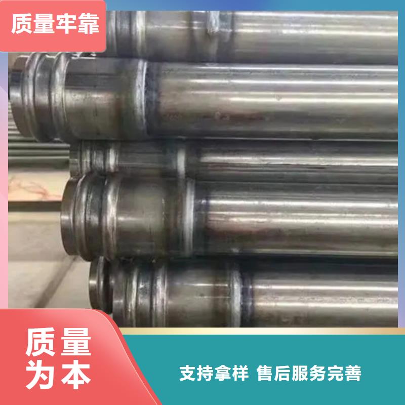 螺旋式声测管值得信赖