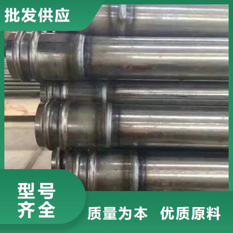 注浆管现货批发价格