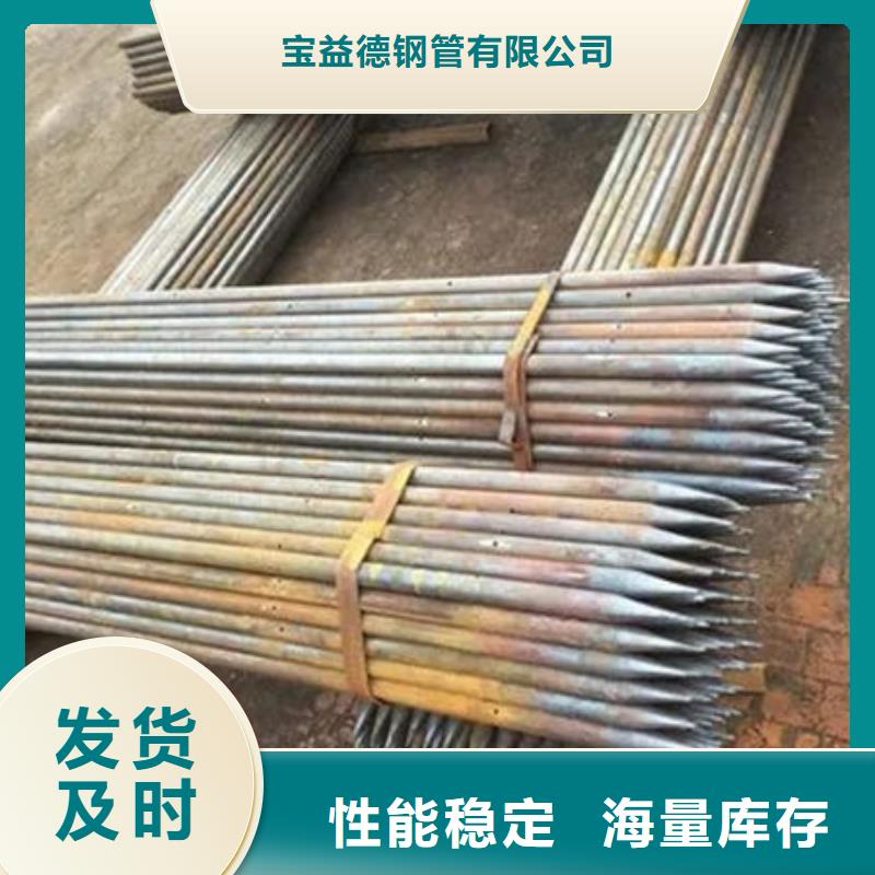 管_声测管海量现货