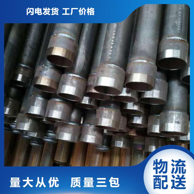 管欢迎来厂考察