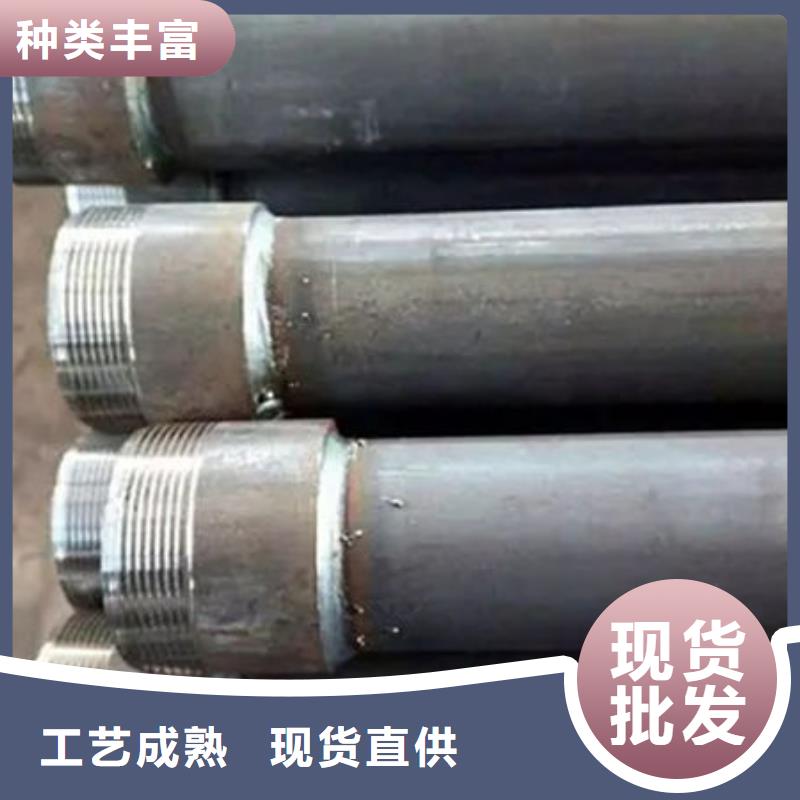 注浆管现货正规厂家