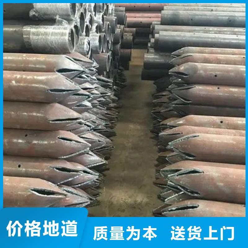 声测管直销价格