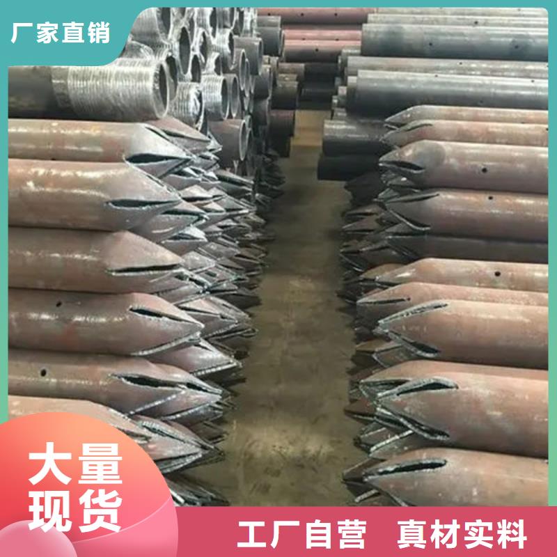 声测管现货直供