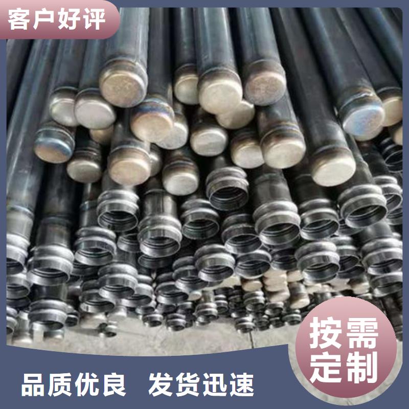 管_声测管海量现货