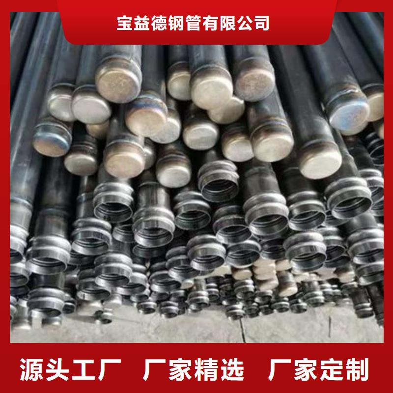 管,超声波声测管工厂价格