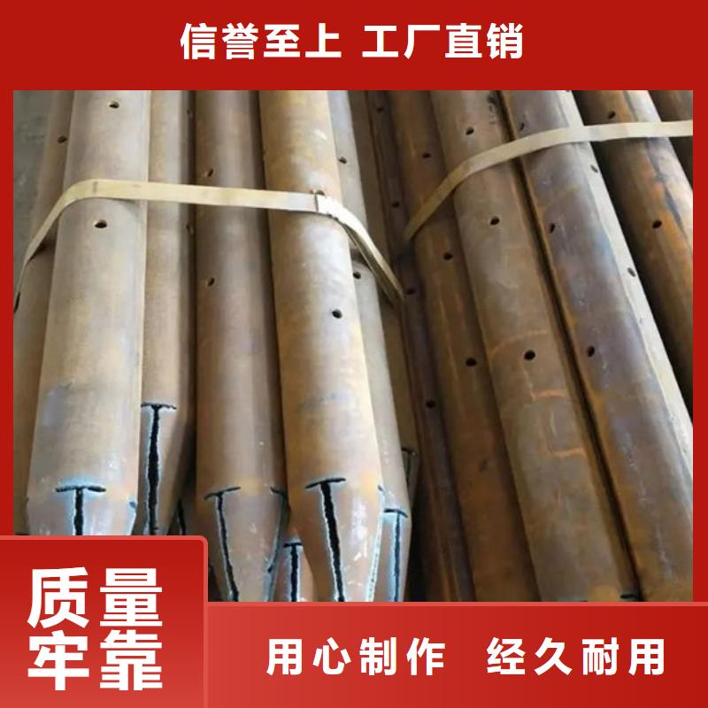 管【声测管】用心做品质