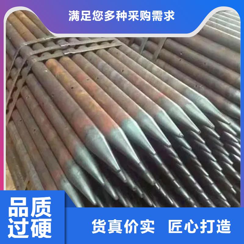 注浆管现货批发价格