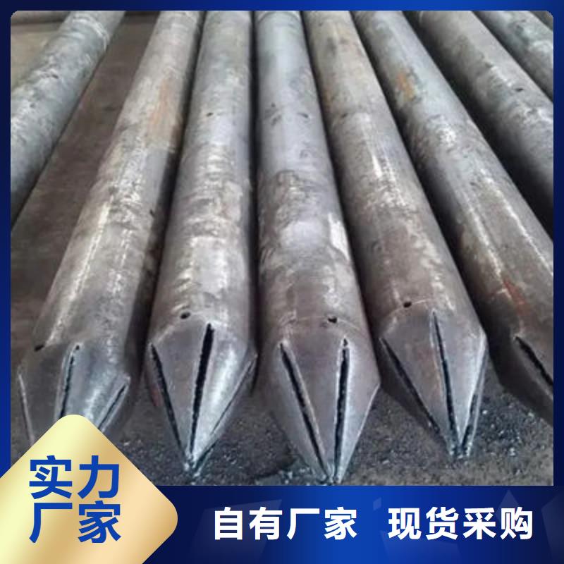管声测管精挑细选好货