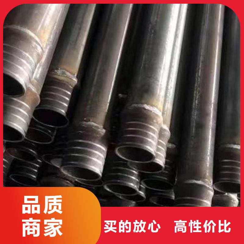 管注浆管厂家批发价