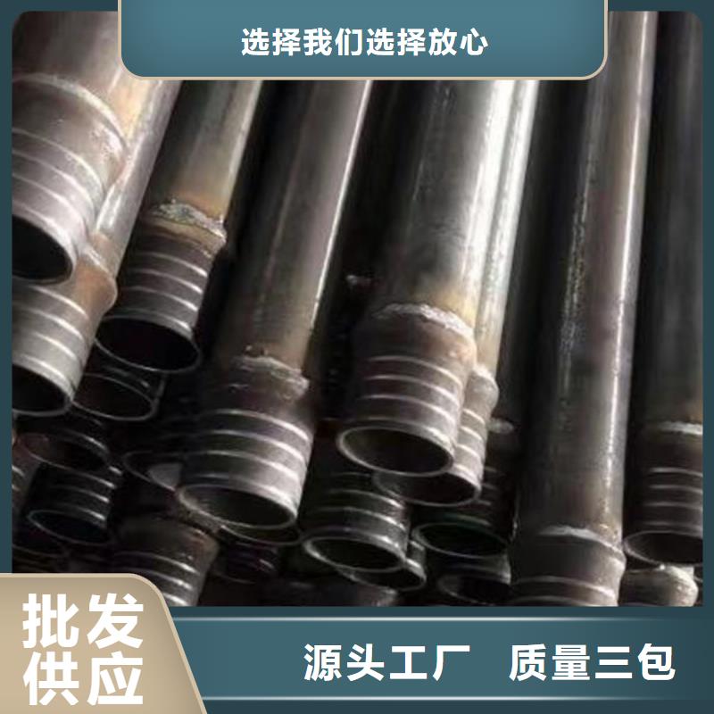 桩基声测管实力老厂