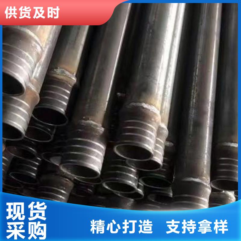 注浆管按需定制