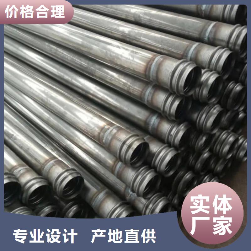 声测管批发价