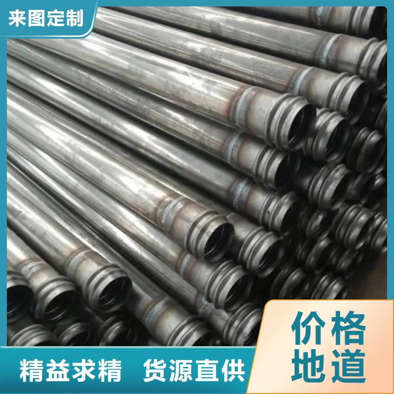 声测管螺旋式声测管现货直发