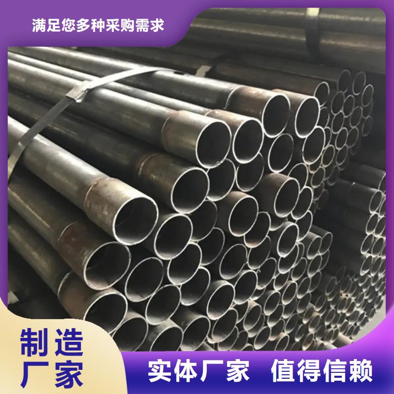 管-声测管品种全