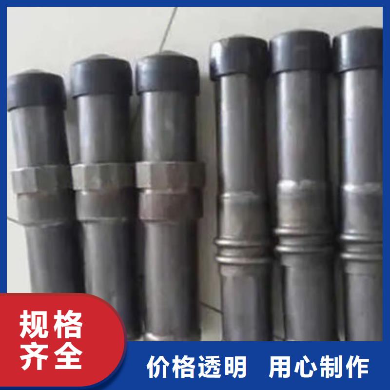 #螺旋式声测管#-全国直销