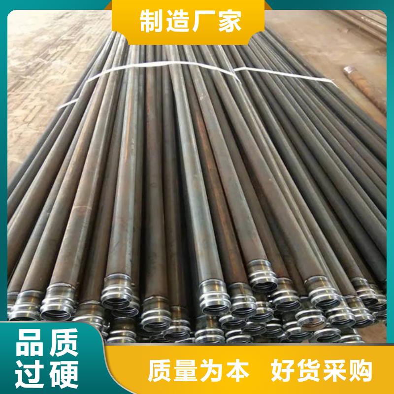管声测管精挑细选好货