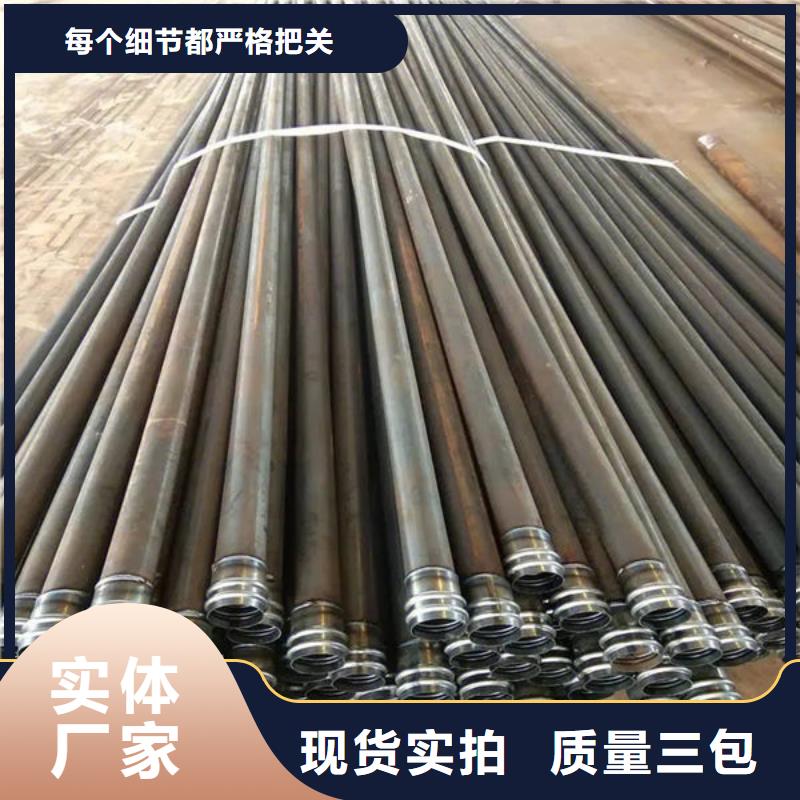 管-声测管高性价比