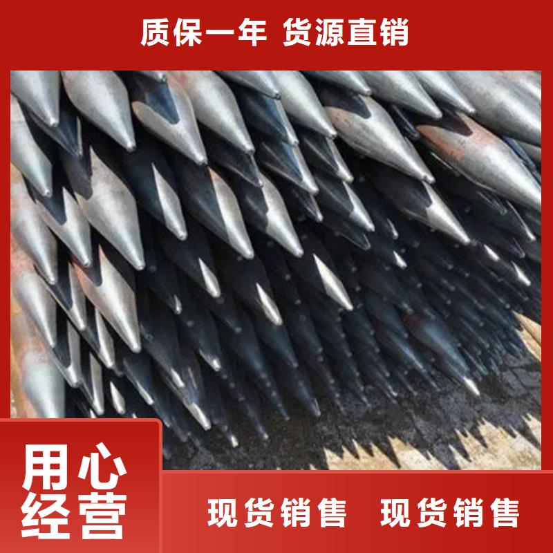 注浆管厂家货源