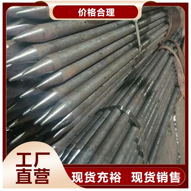 管欢迎来厂考察