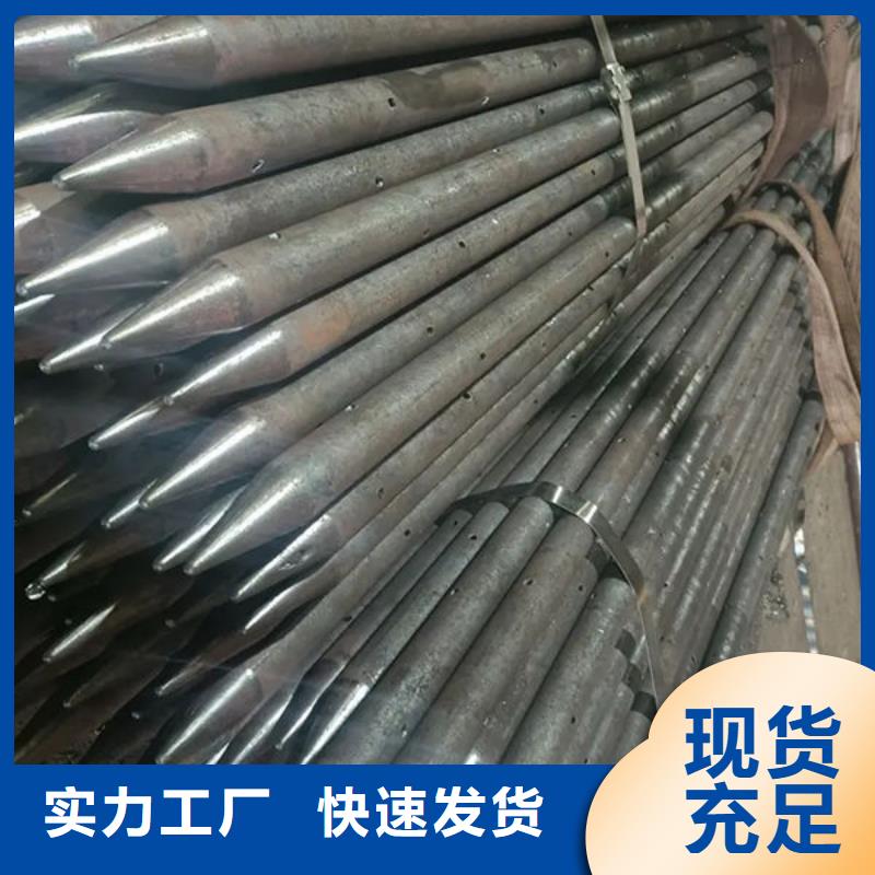供应批发超声波声测管-优质