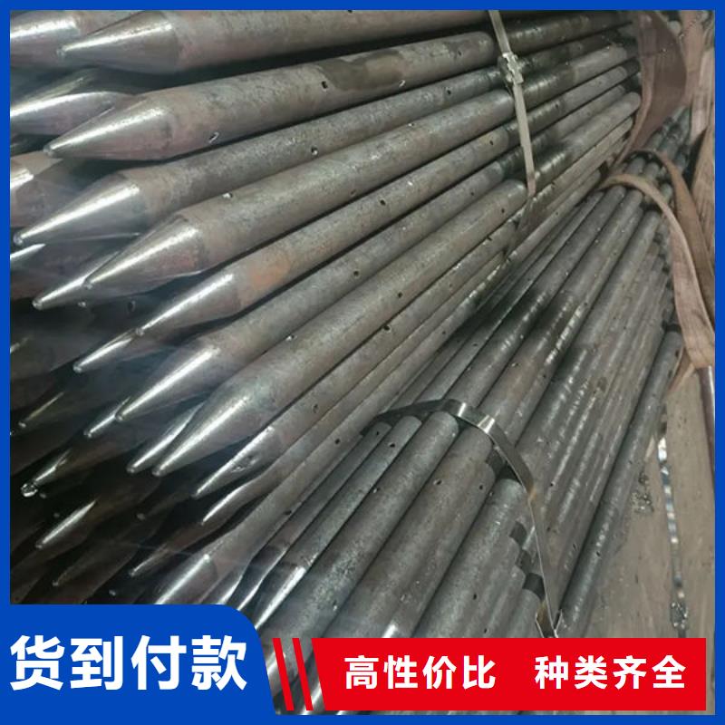 注浆管现货正规厂家