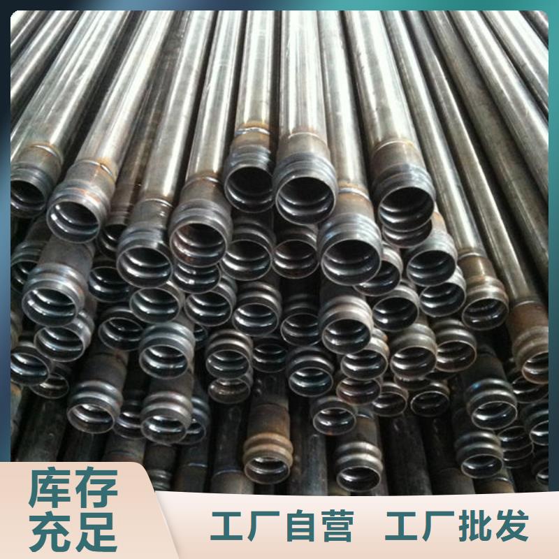 县钳压式声测管批发