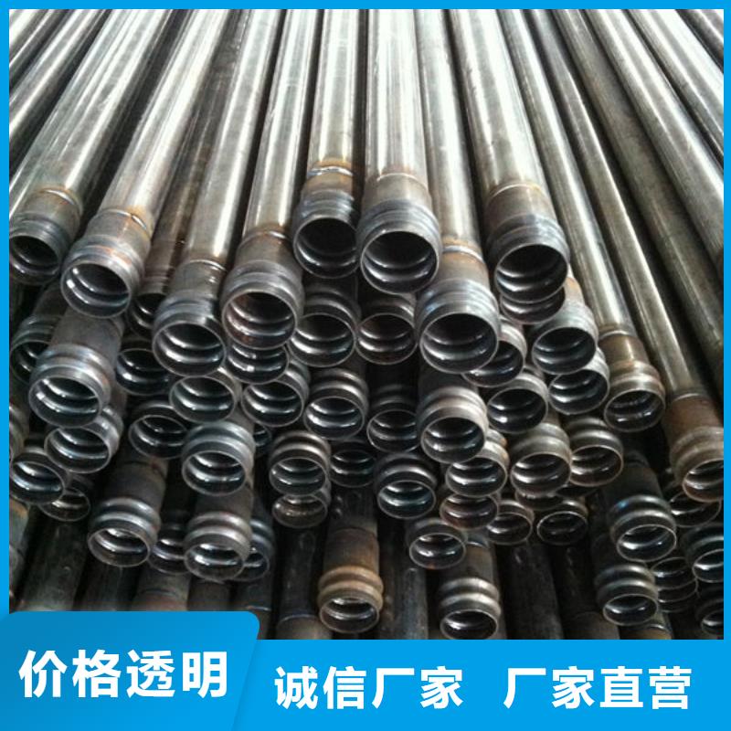 省心：钳压式声测管生产厂家
