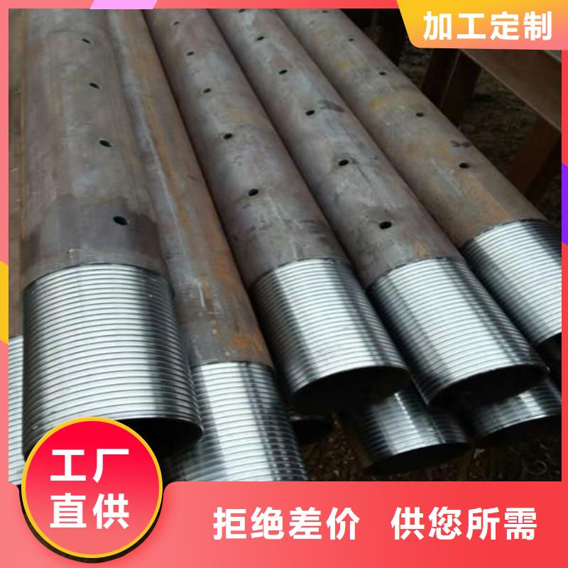 声测管批发零售