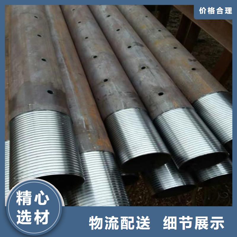 管桩基声测管老客户钟爱