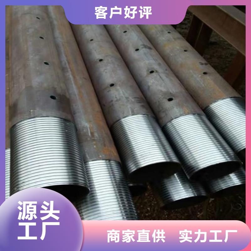 声测管桩基声测管工厂现货供应