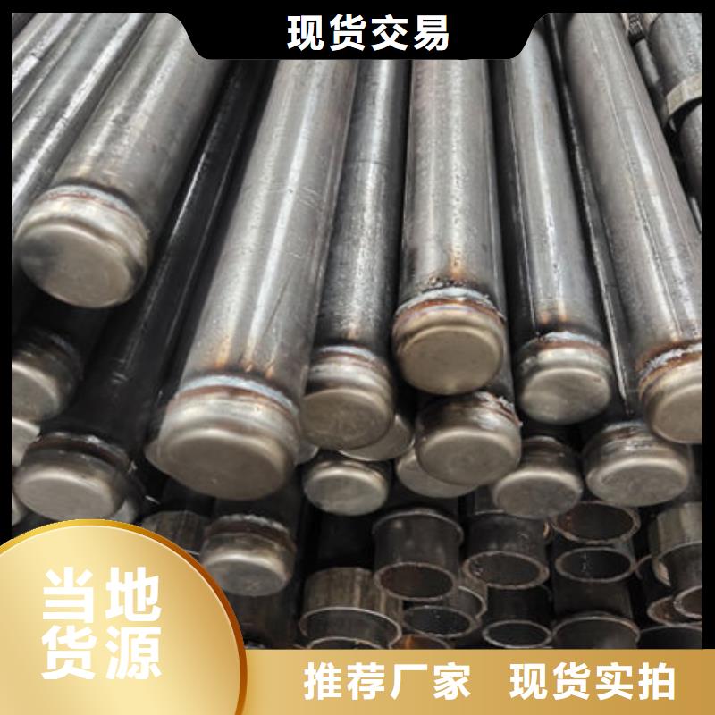 声测管厂家直销价格