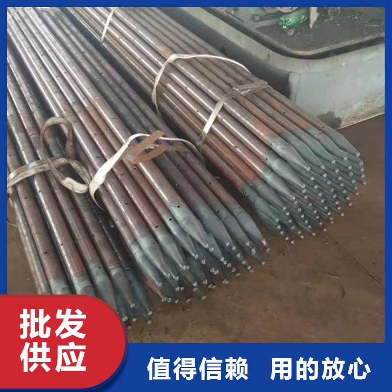 管注浆管厂家批发价