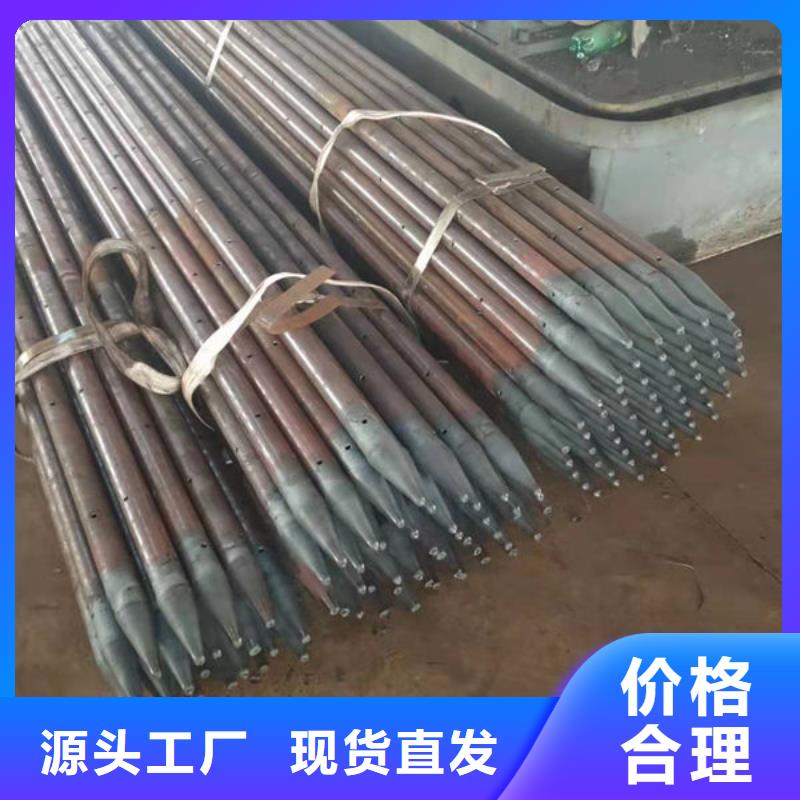声测管直销价格