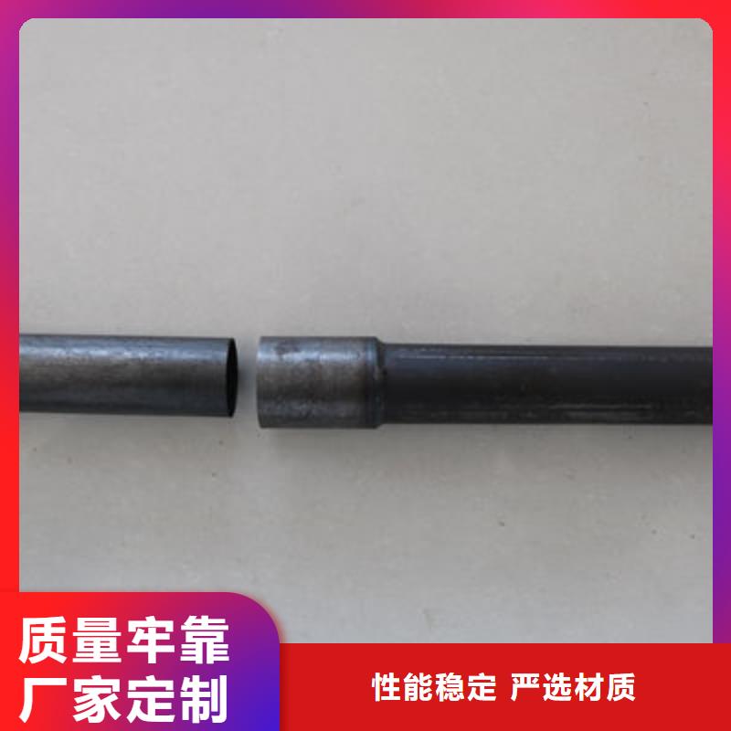 声测管_注浆管您想要的我们都有