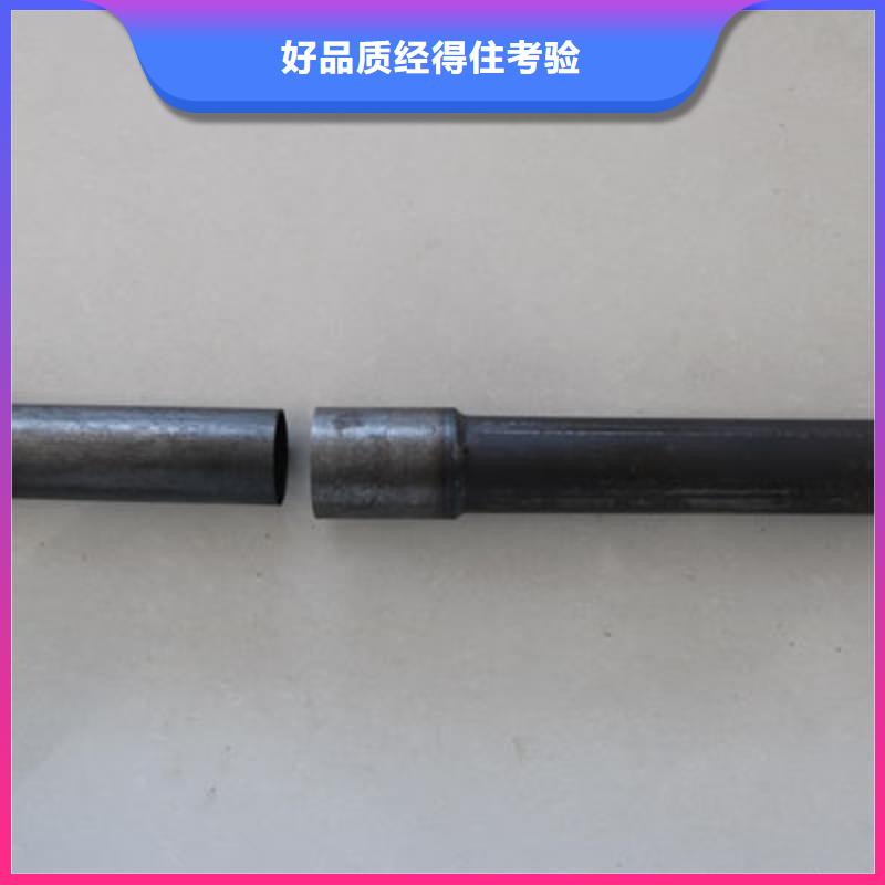 声测管直销价格