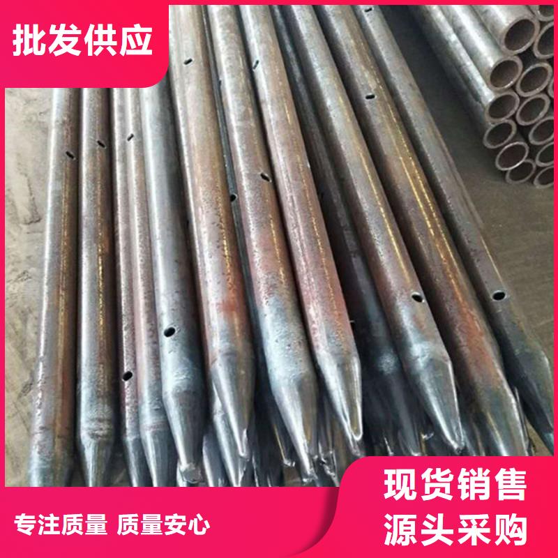 注浆管现货批发价格