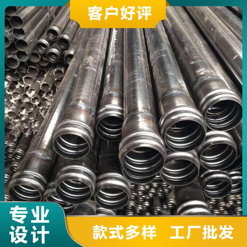 管螺旋式声测管匠心品质