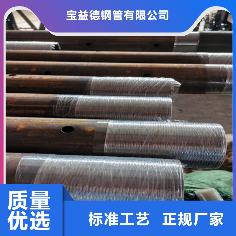 管声测管量大从优