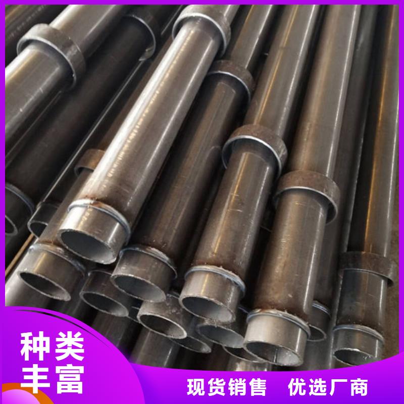 注浆管厂家货源