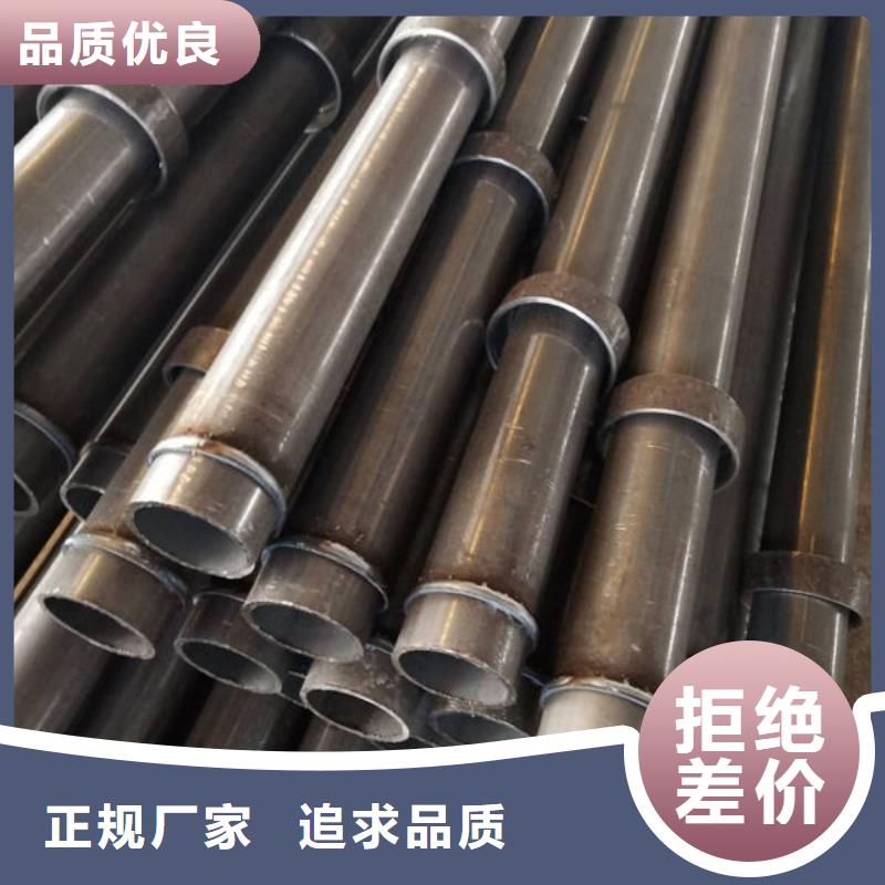 县钳压式声测管规格齐全
