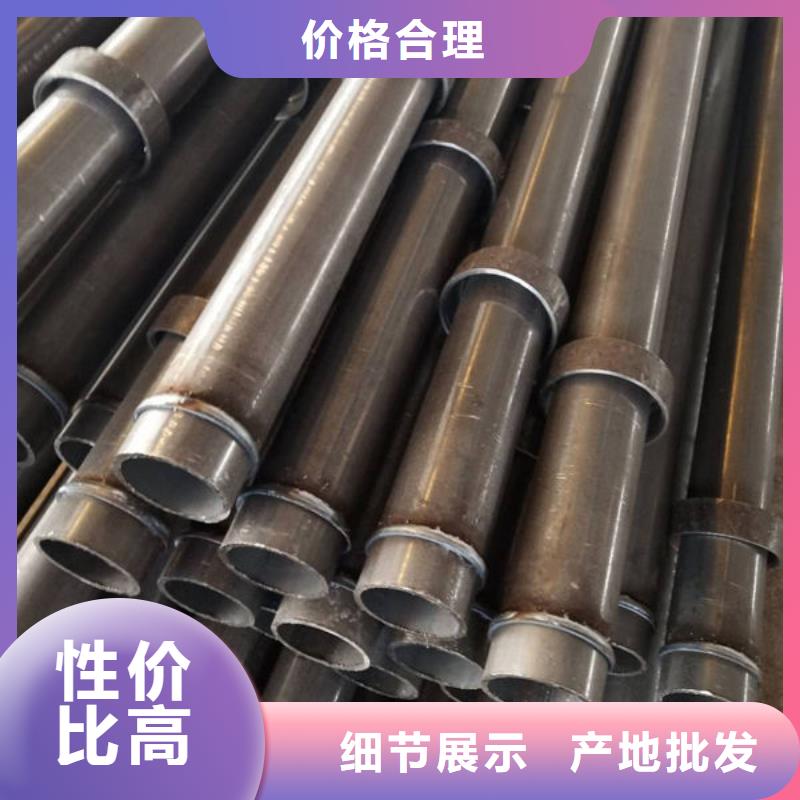 管桩基声测管种类丰富